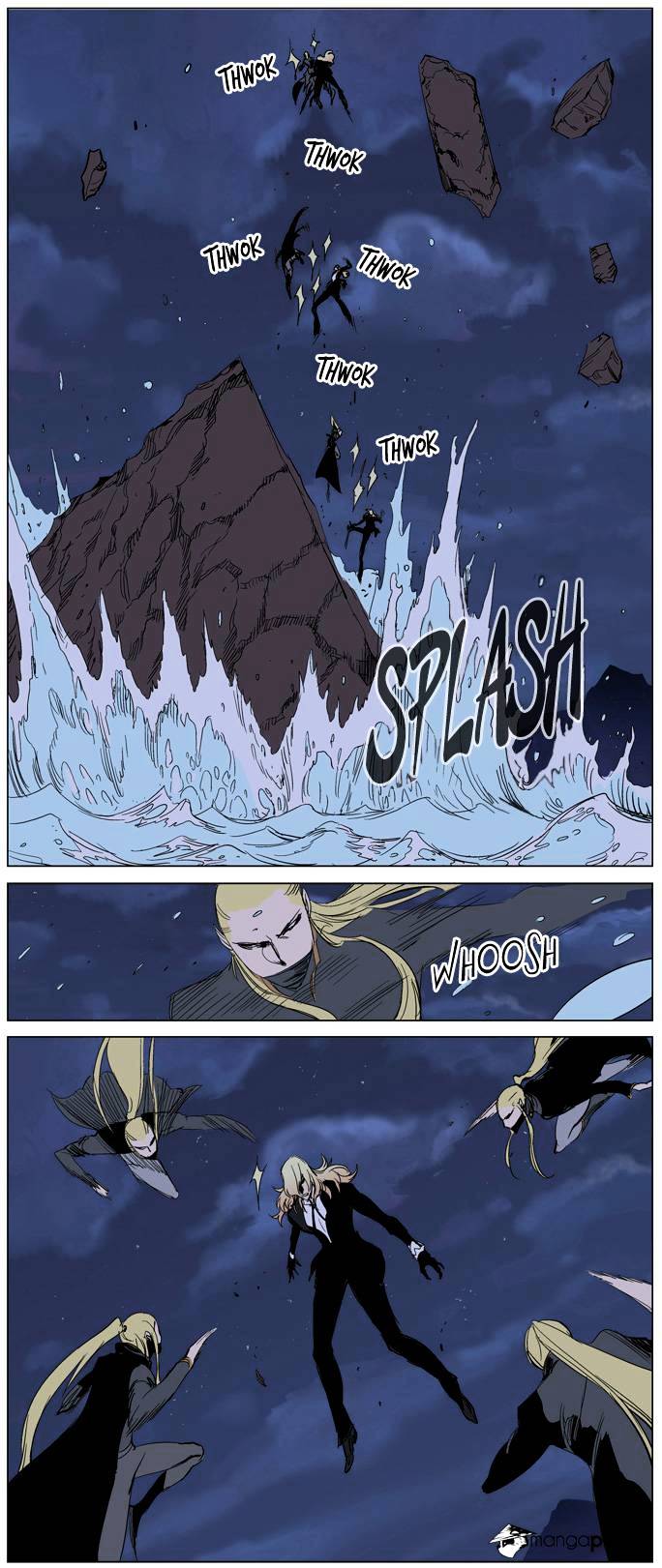 Page 16 of Chapter 241