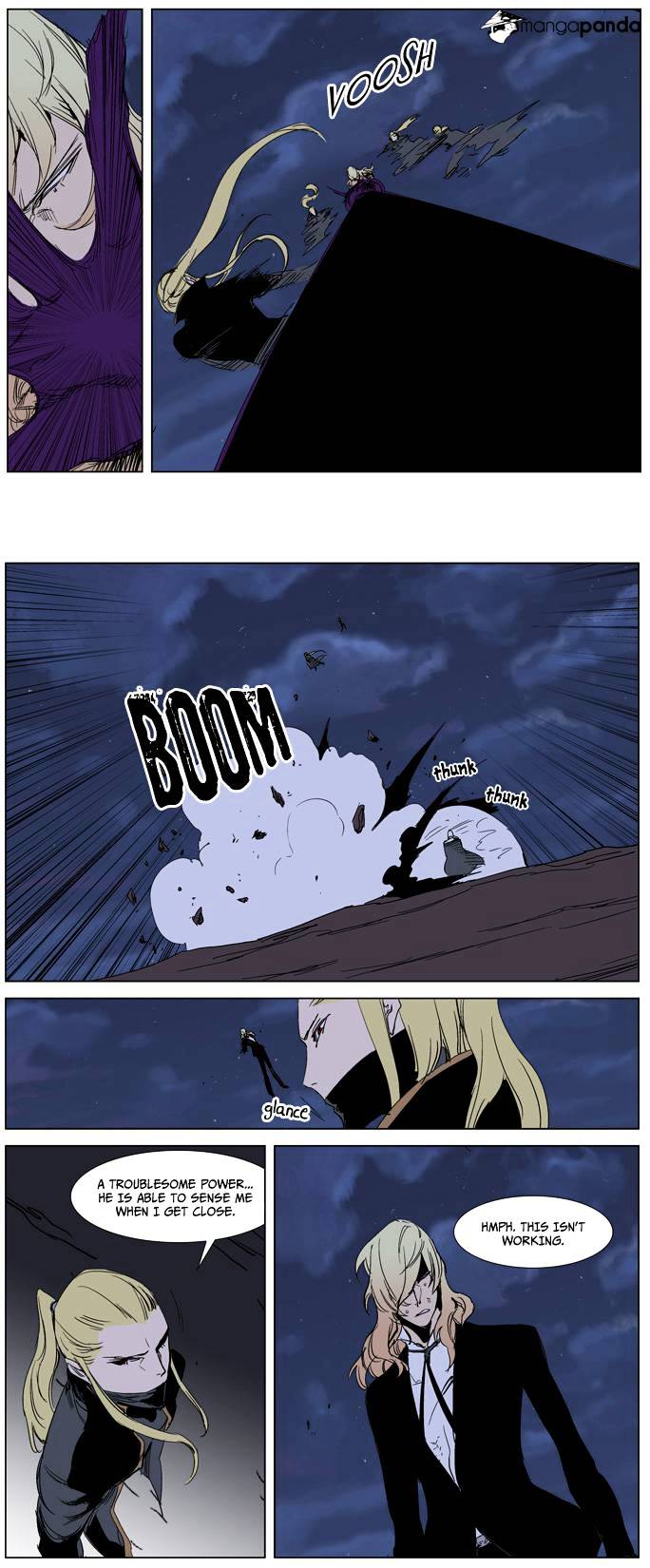 Page 17 of Chapter 241