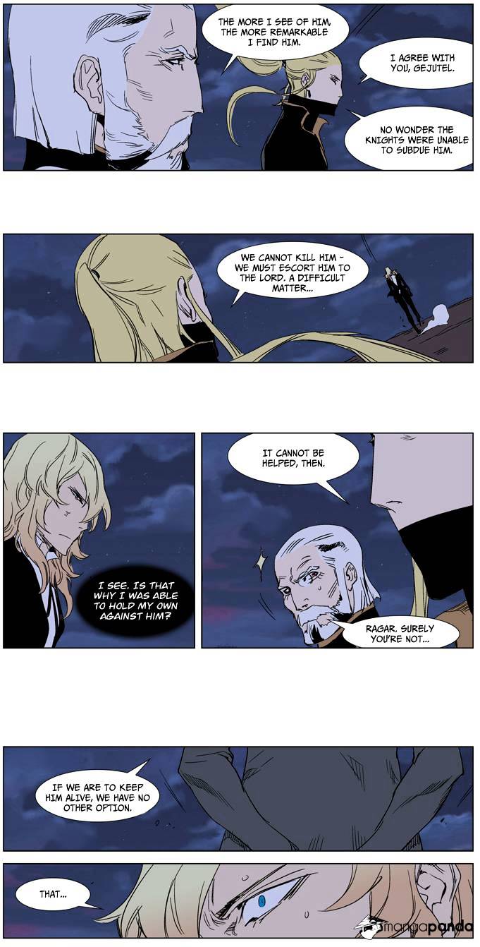 Page 18 of Chapter 241