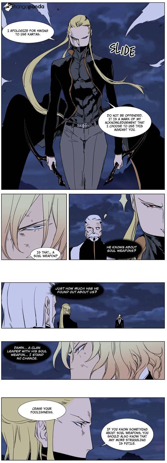 Page 19 of Chapter 241