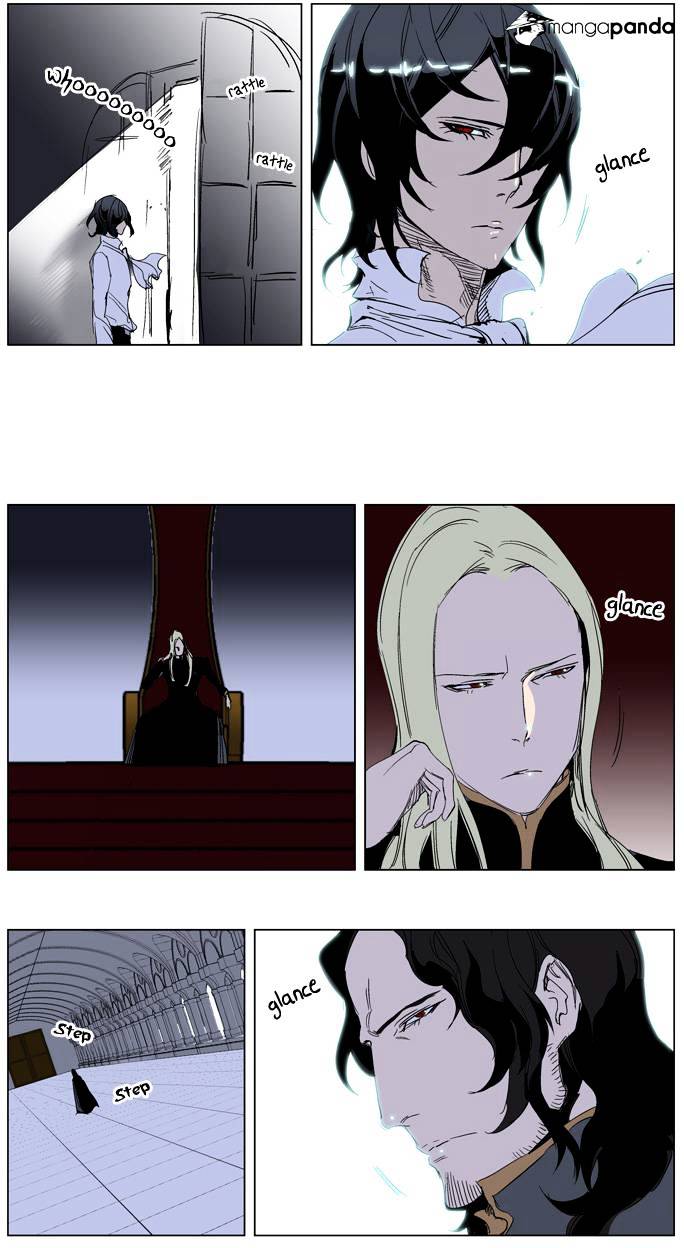 Page 21 of Chapter 241