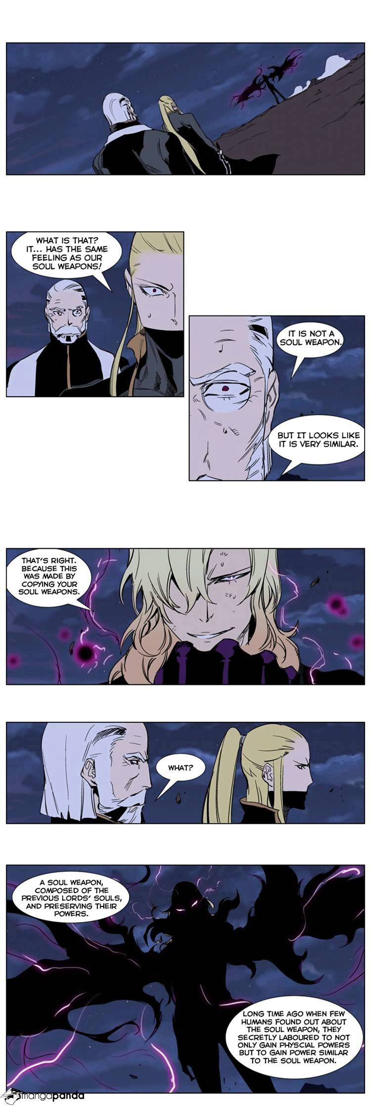 Page 2 of Chapter 242