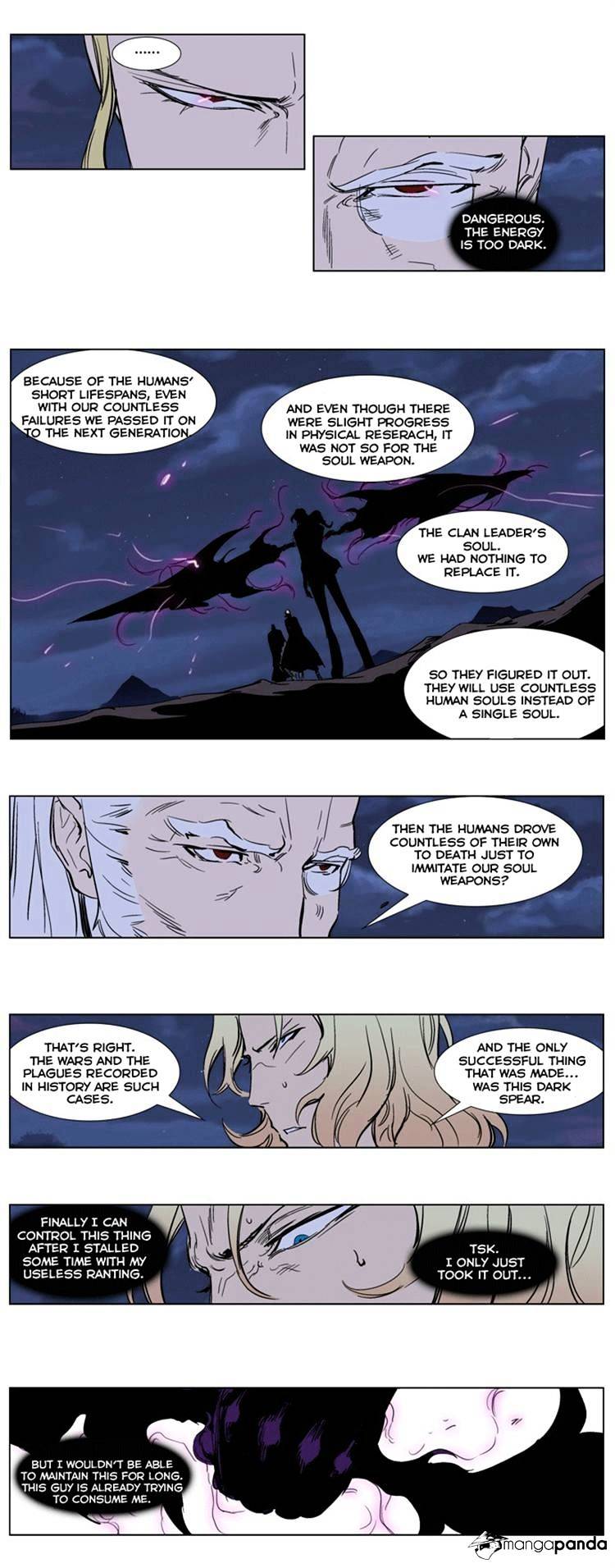 Page 3 of Chapter 242
