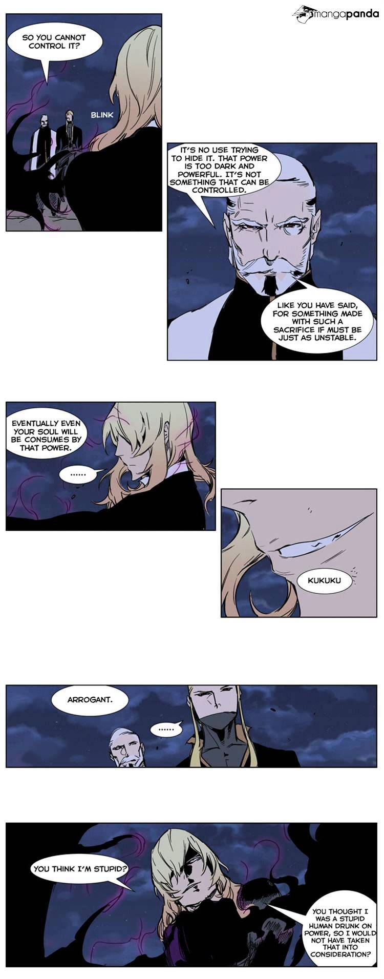 Page 4 of Chapter 242