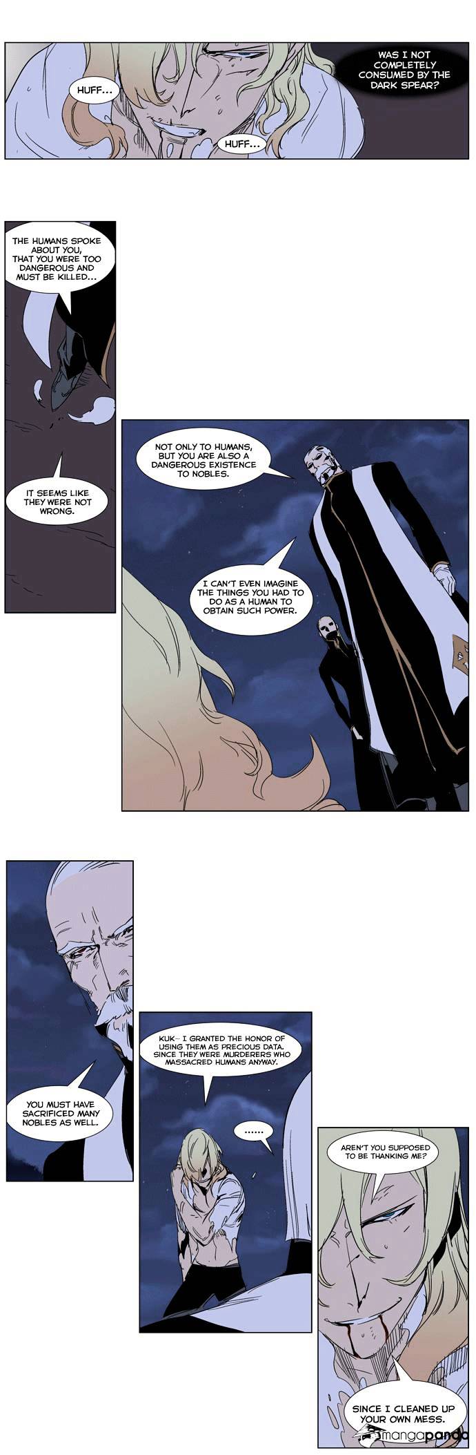 Page 11 of Chapter 243