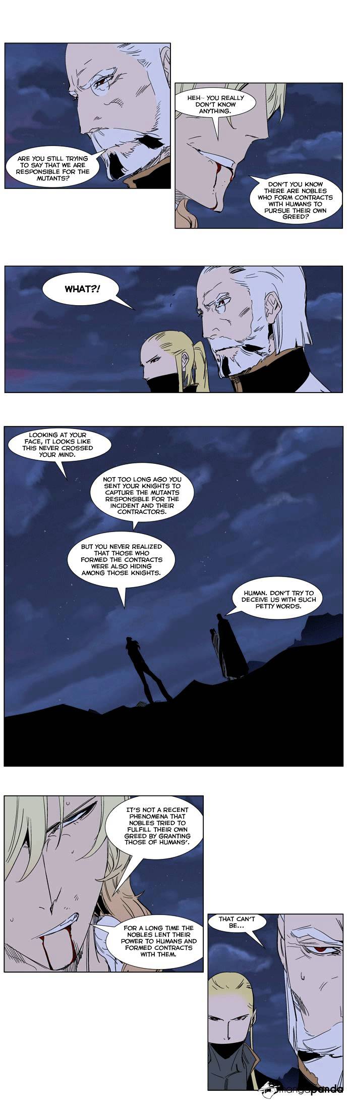 Page 12 of Chapter 243