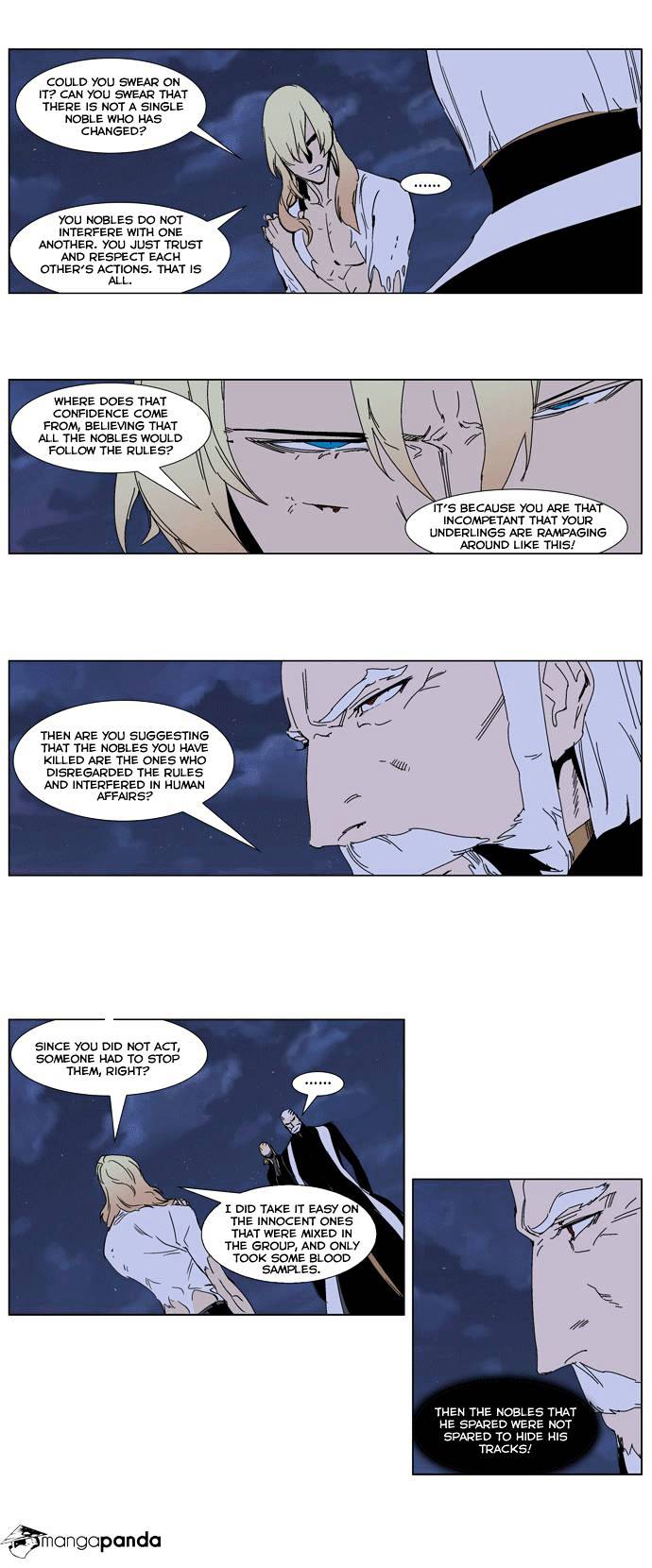 Page 13 of Chapter 243