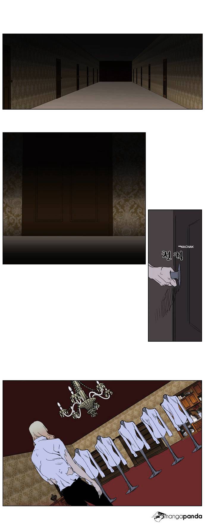 Page 18 of Chapter 243
