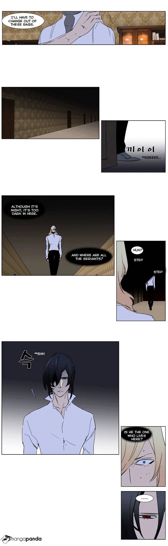 Page 19 of Chapter 243