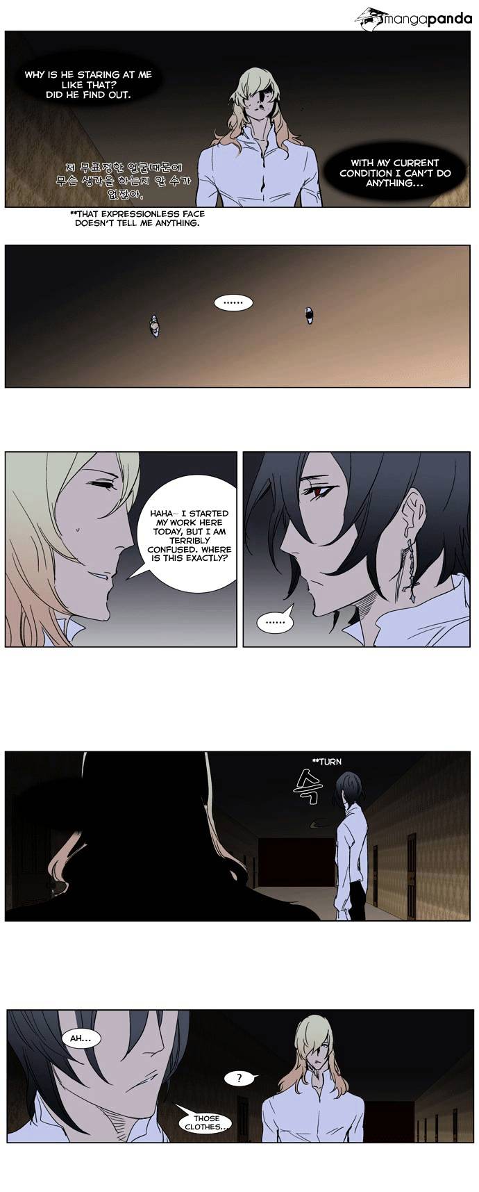 Page 20 of Chapter 243