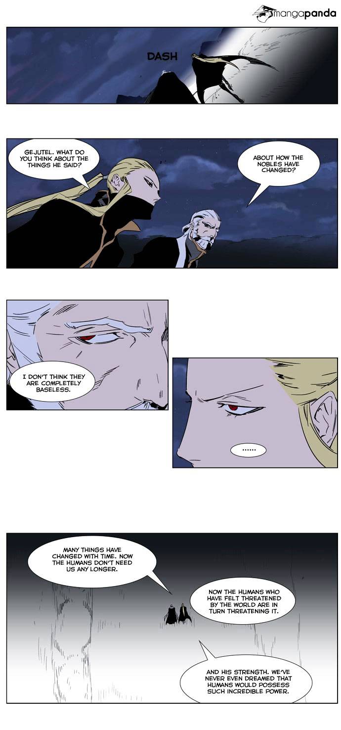 Page 2 of Chapter 244