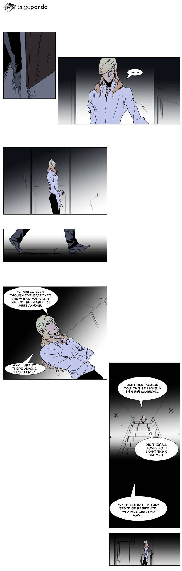 Page 4 of Chapter 244