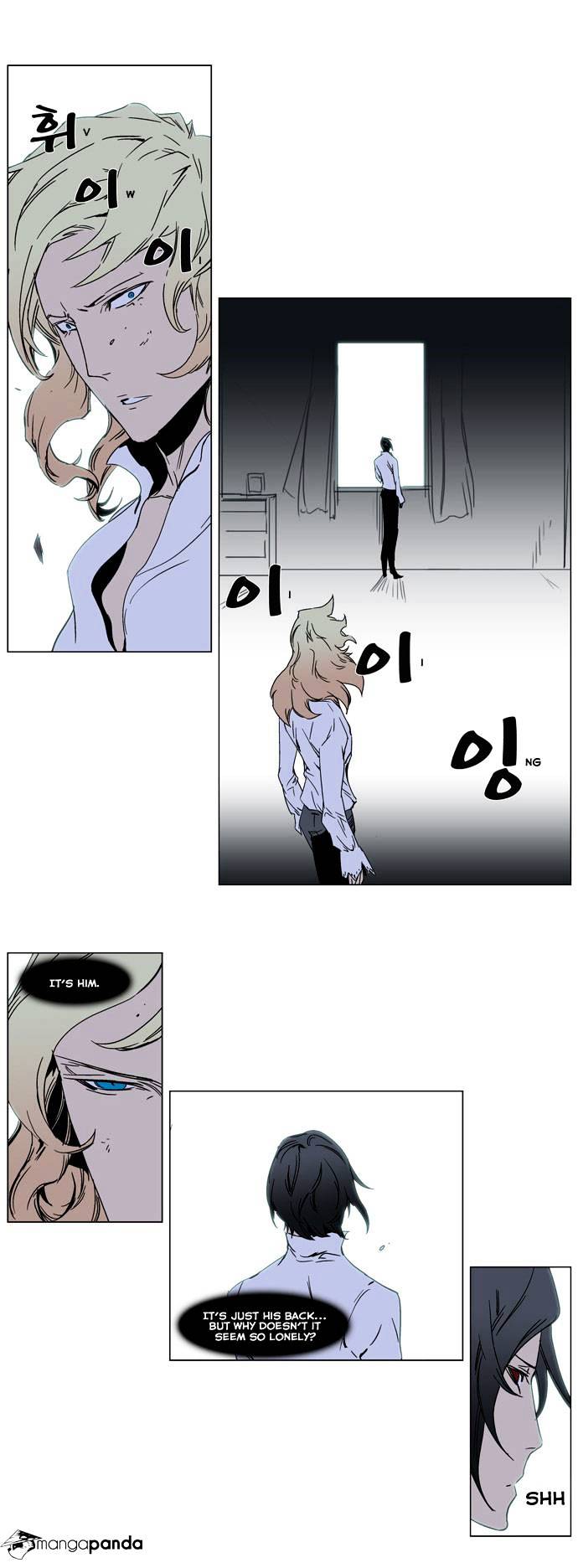 Page 5 of Chapter 244
