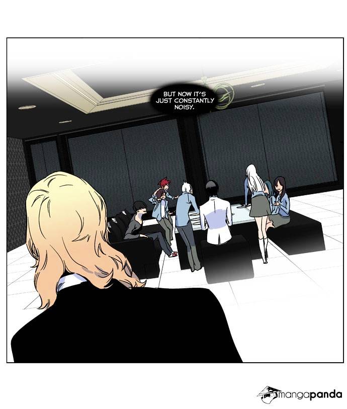 Page 16 of Chapter 244