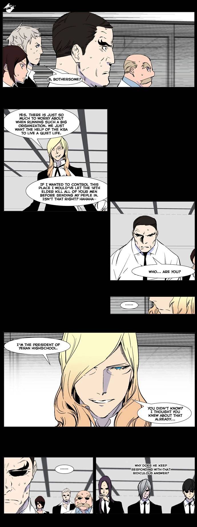 Page 7 of Chapter 245