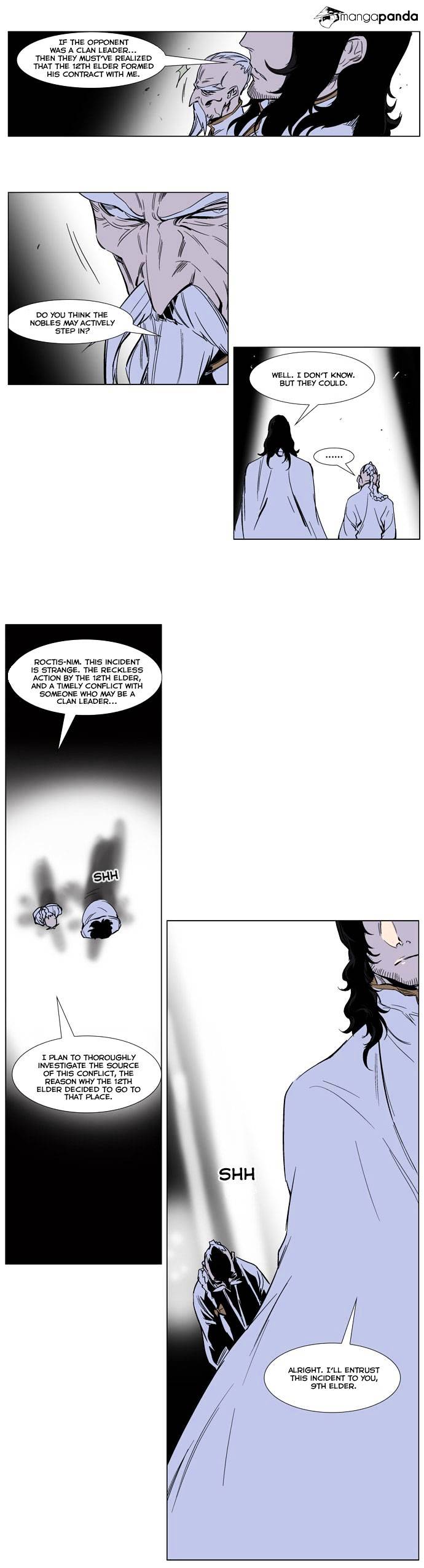 Page 11 of Chapter 245