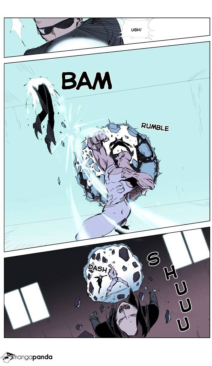 Page 15 of Chapter 245