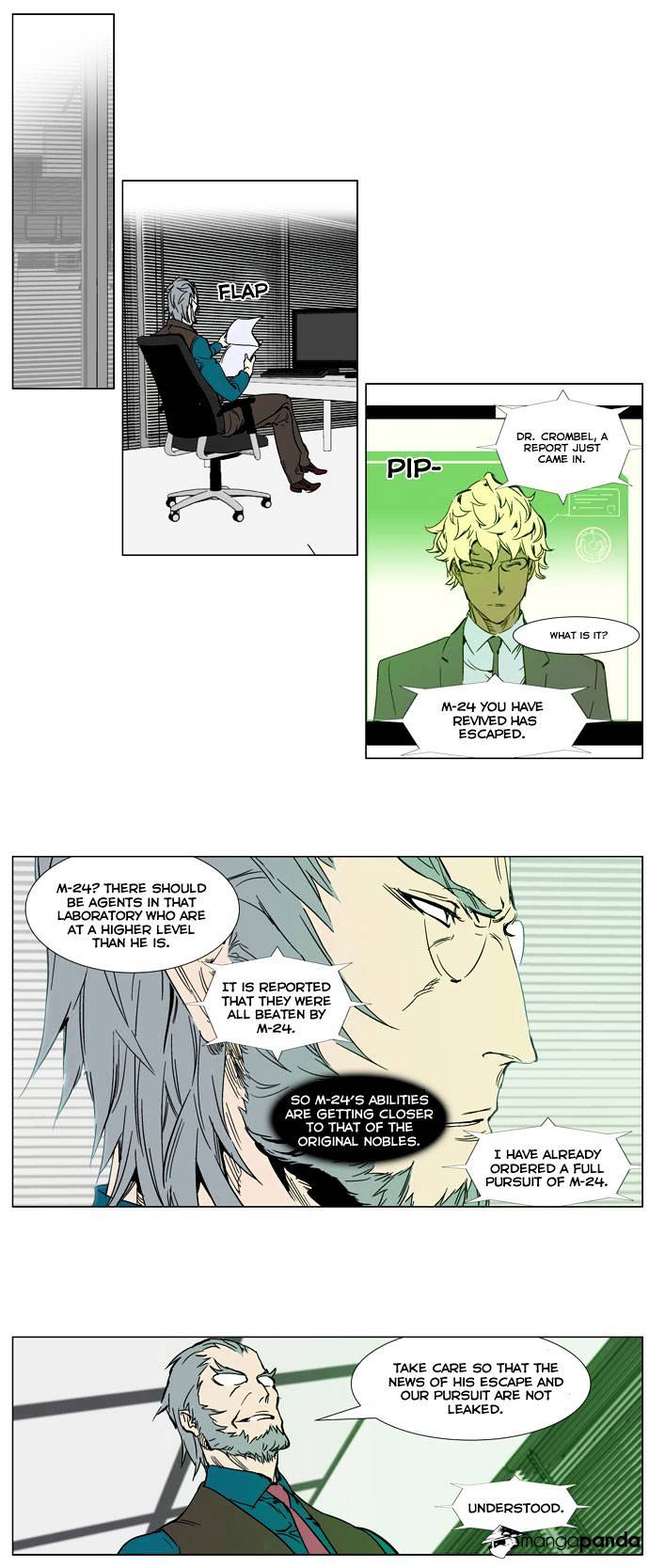 Page 2 of Chapter 246