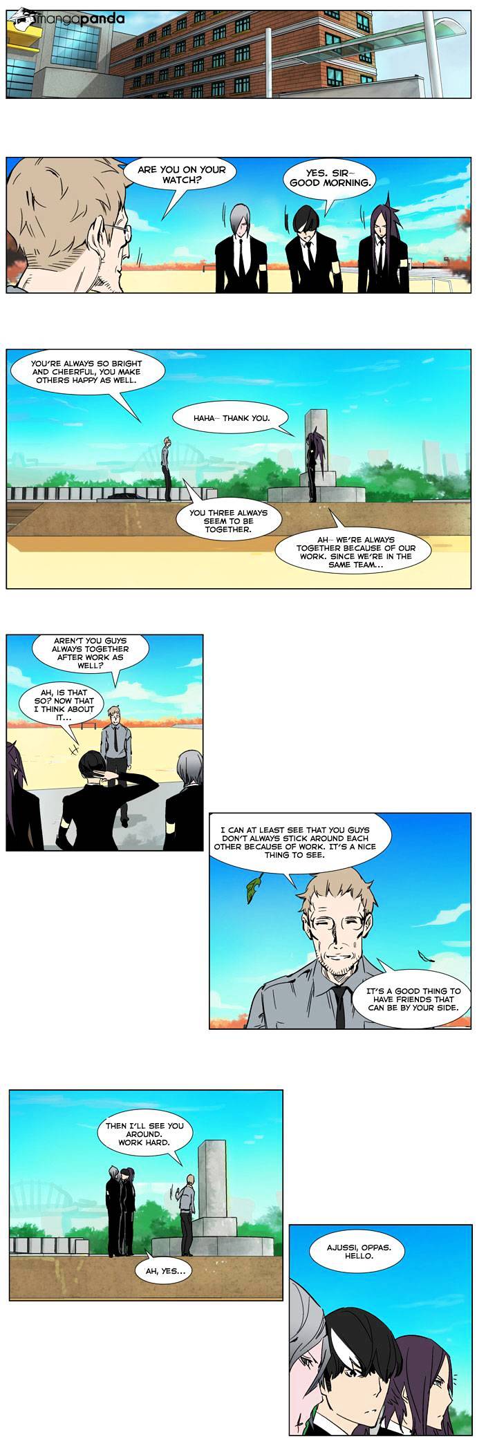 Page 3 of Chapter 246