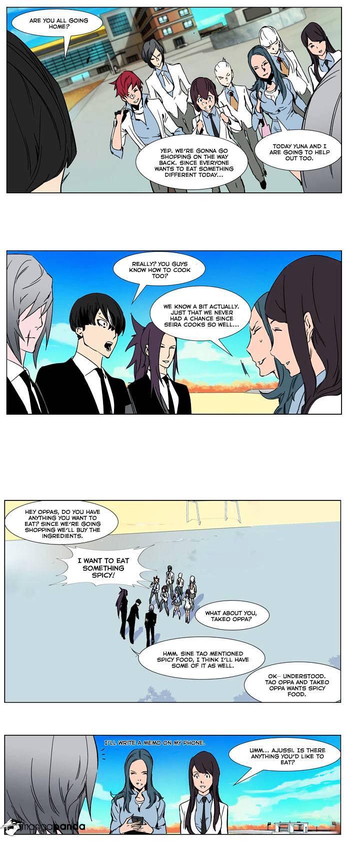 Page 4 of Chapter 246