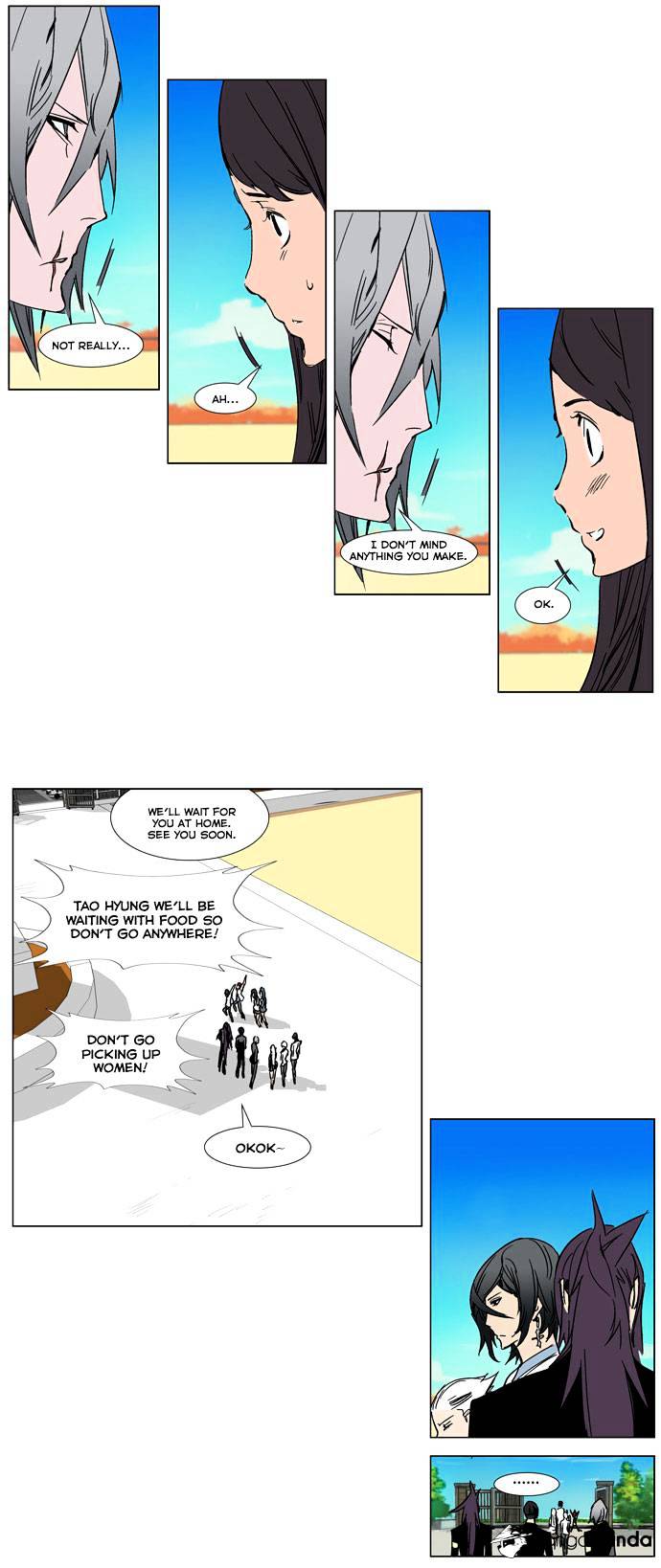 Page 5 of Chapter 246