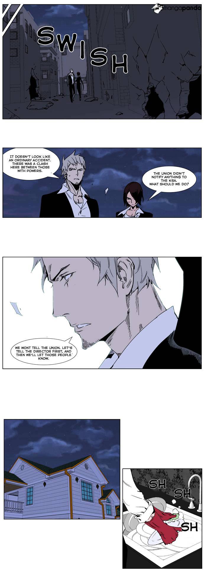 Page 11 of Chapter 246