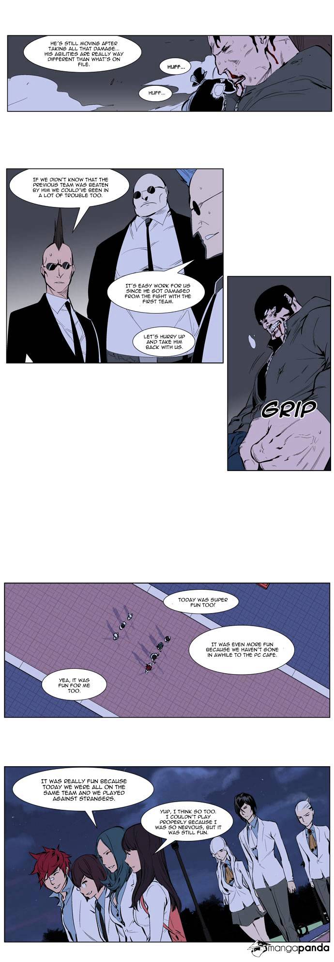 Page 7 of Chapter 247