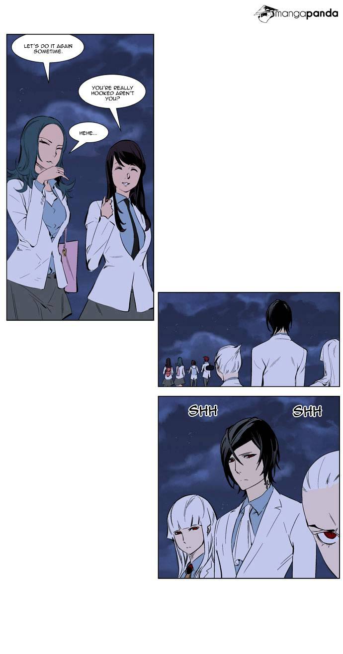 Page 9 of Chapter 247
