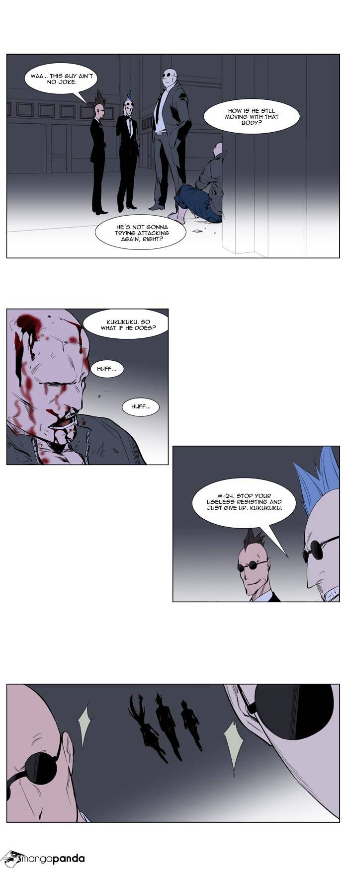 Page 11 of Chapter 247