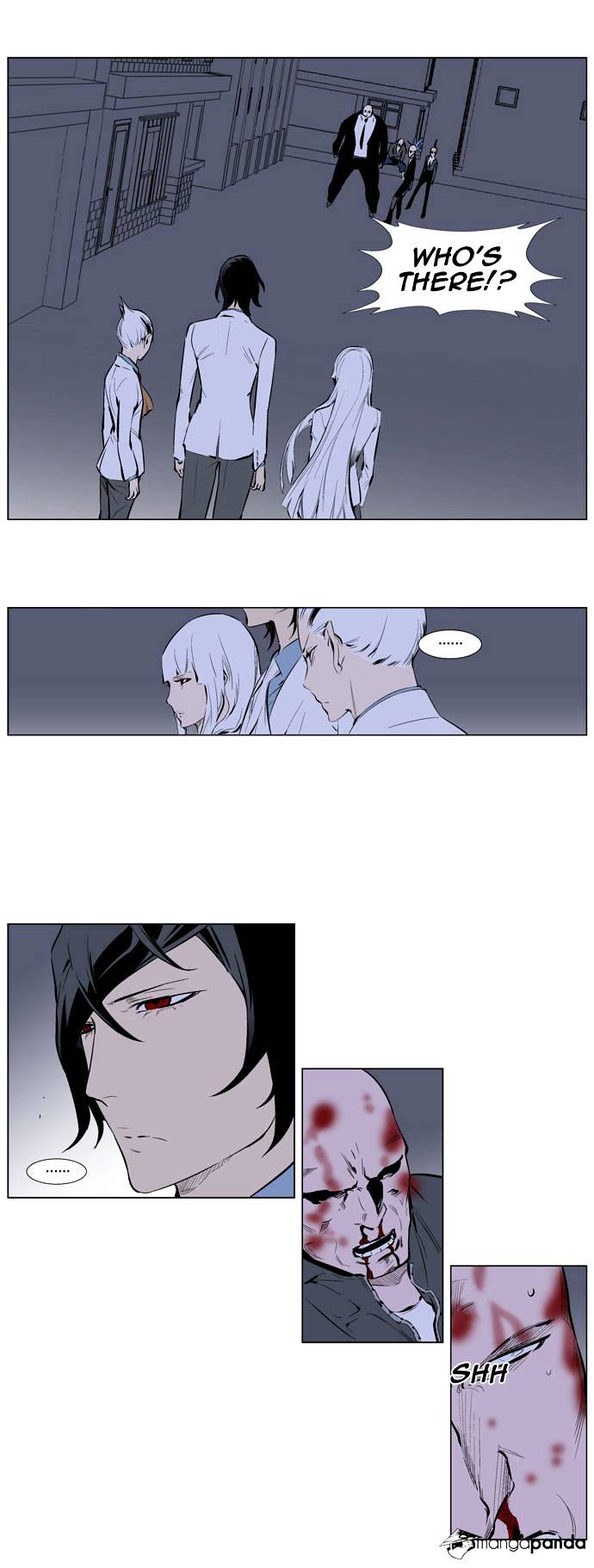 Page 12 of Chapter 247