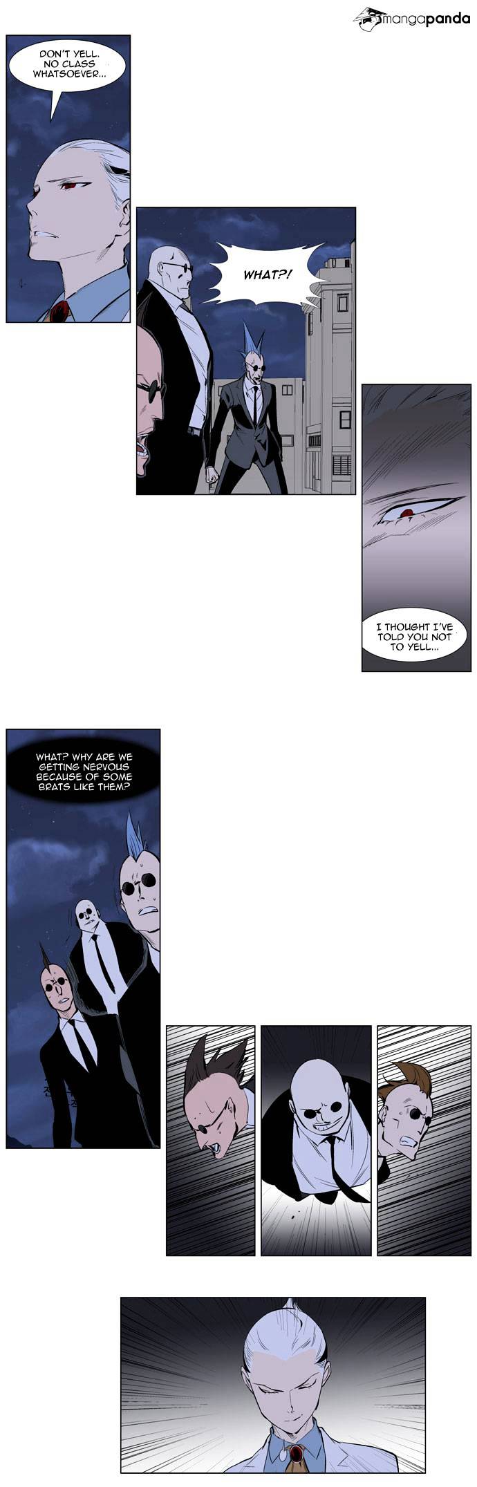 Page 14 of Chapter 247