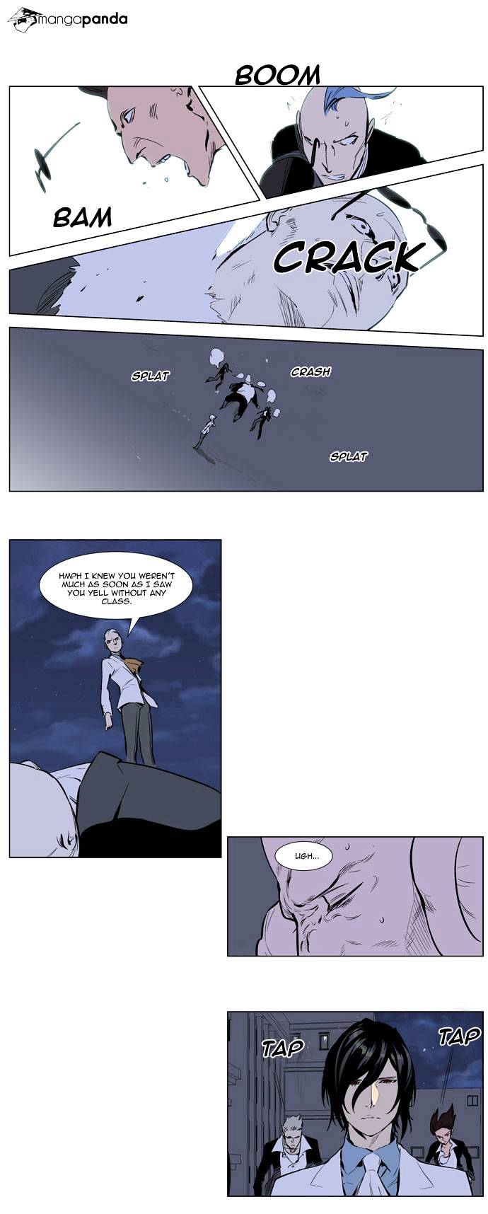 Page 15 of Chapter 247