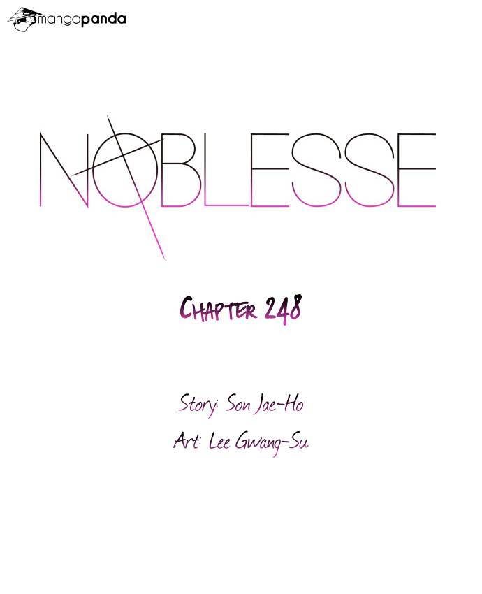 Page 2 of Chapter 248