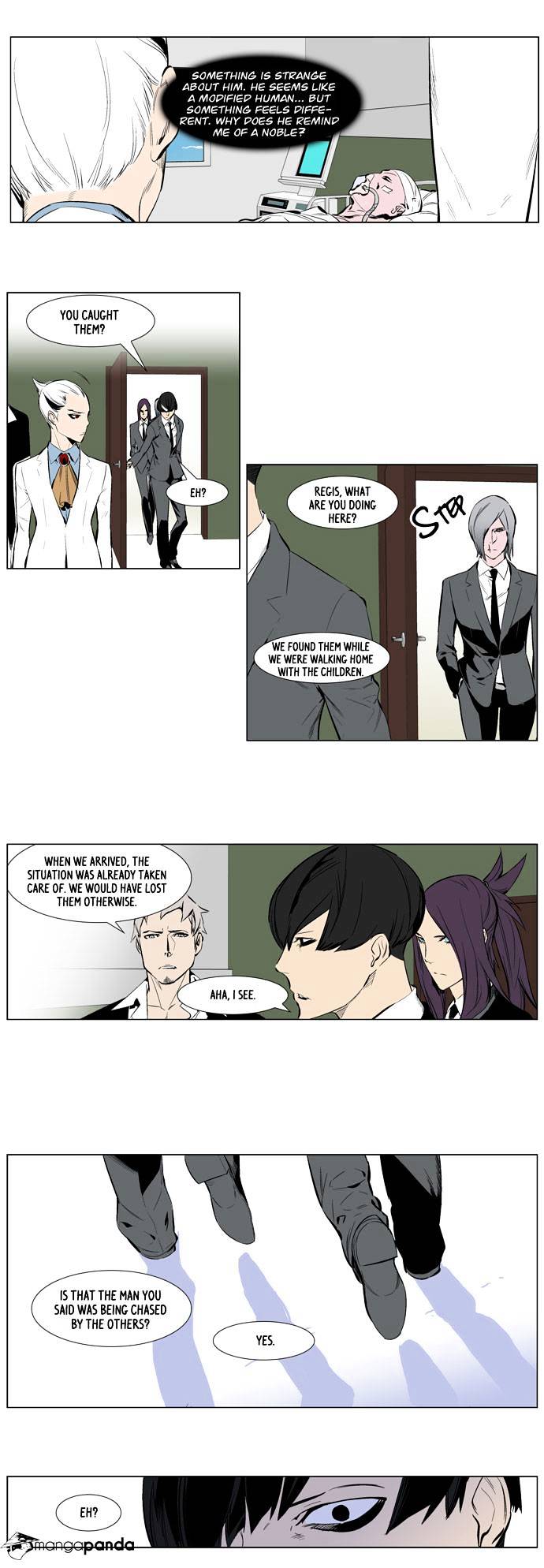 Page 4 of Chapter 248