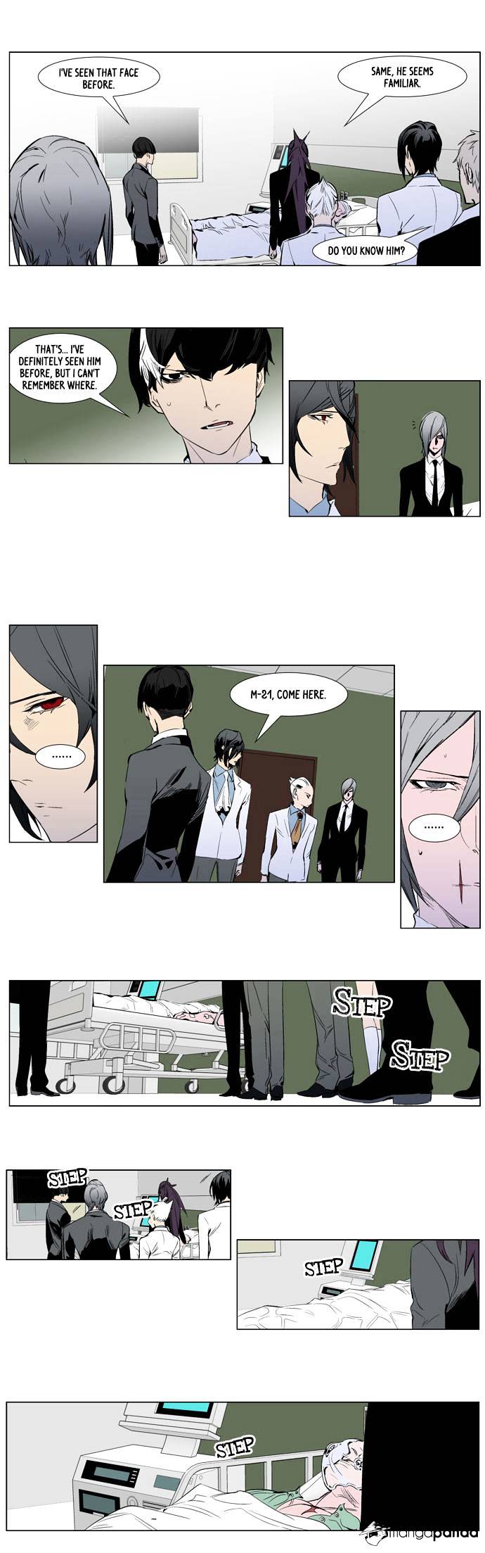 Page 5 of Chapter 248