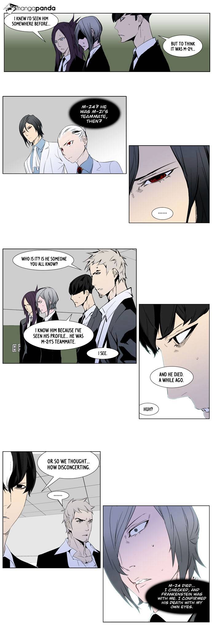 Page 7 of Chapter 248