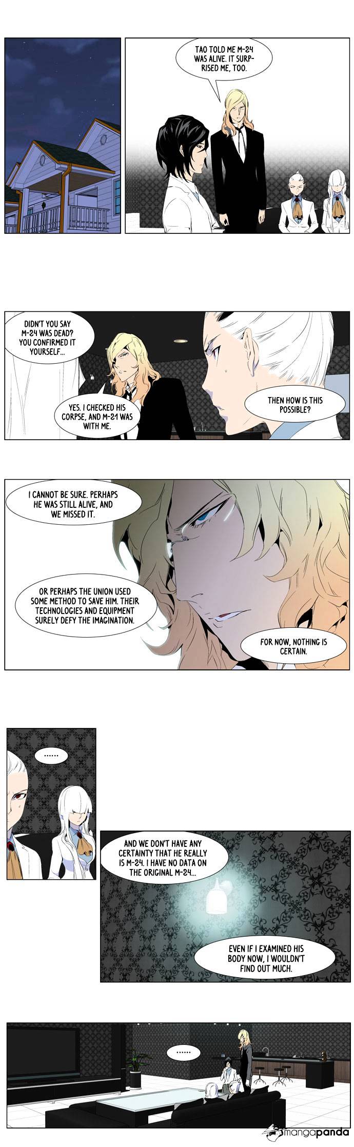Page 11 of Chapter 248