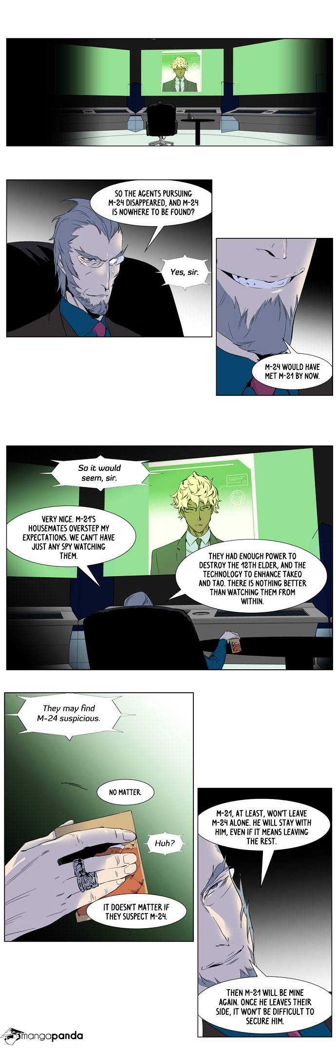 Page 13 of Chapter 248