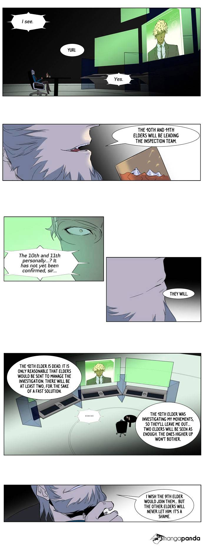 Page 14 of Chapter 248