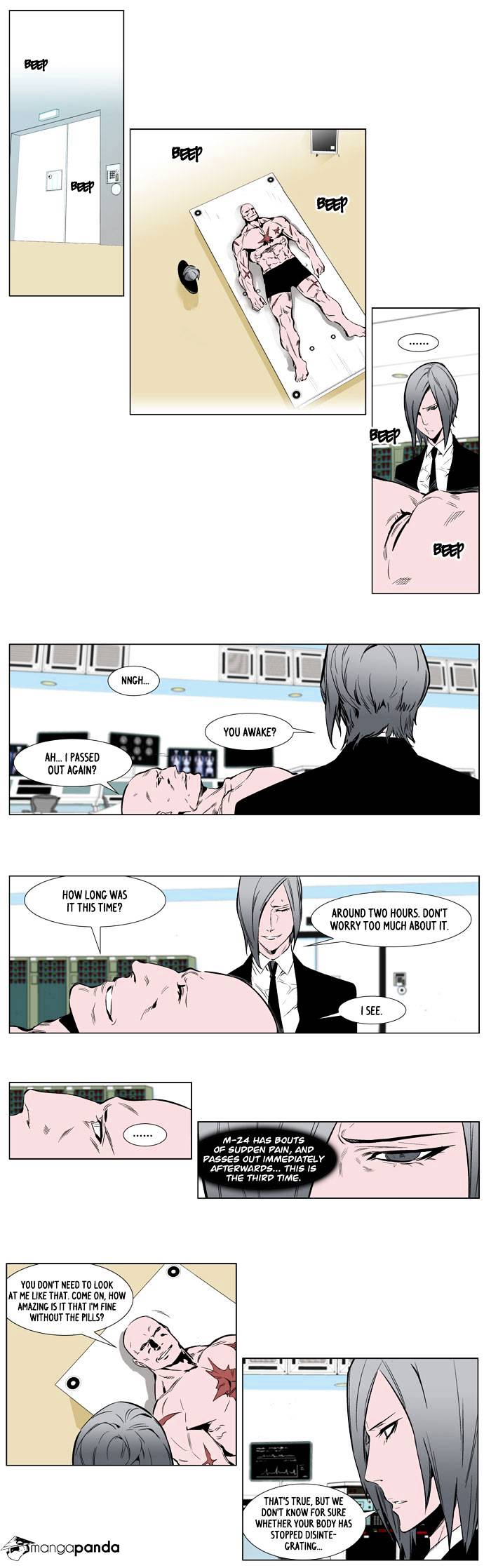 Page 5 of Chapter 249