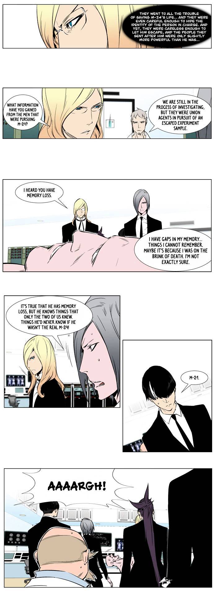 Page 9 of Chapter 249