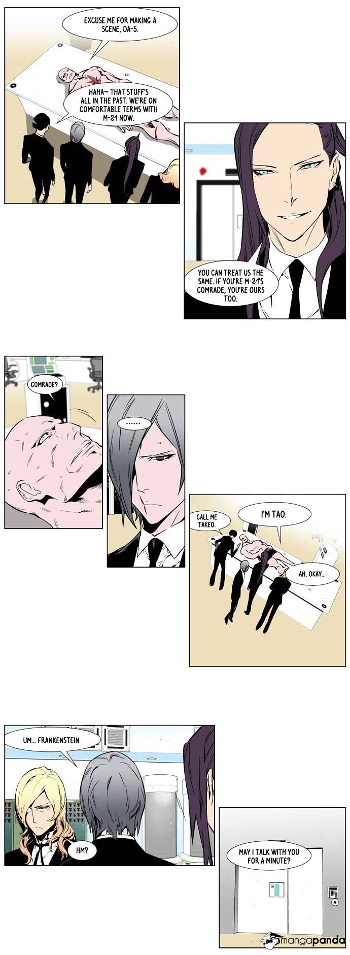 Page 12 of Chapter 249