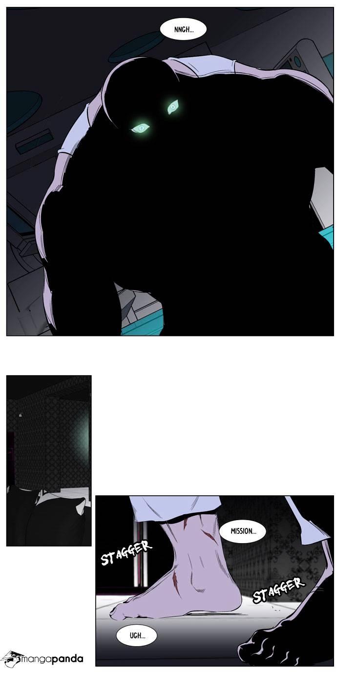 Page 18 of Chapter 249