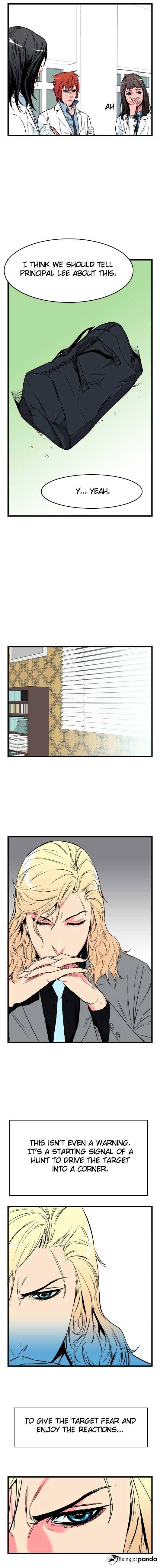 Page 3 of Chapter 25