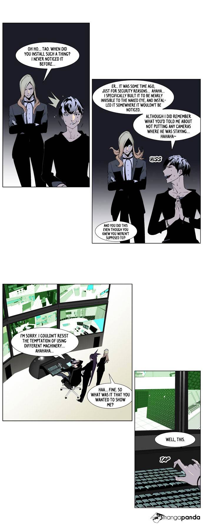 Page 4 of Chapter 250