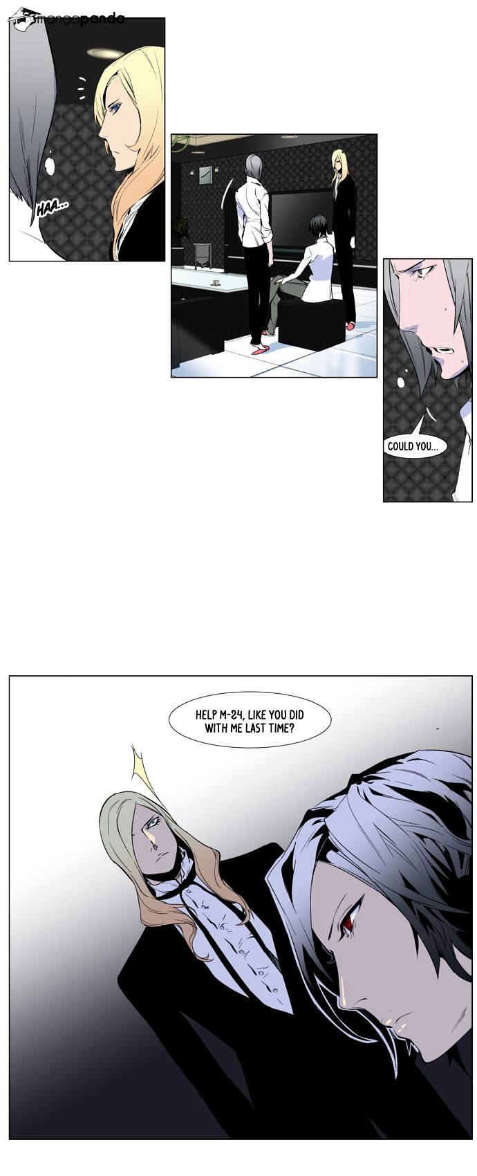 Page 17 of Chapter 250