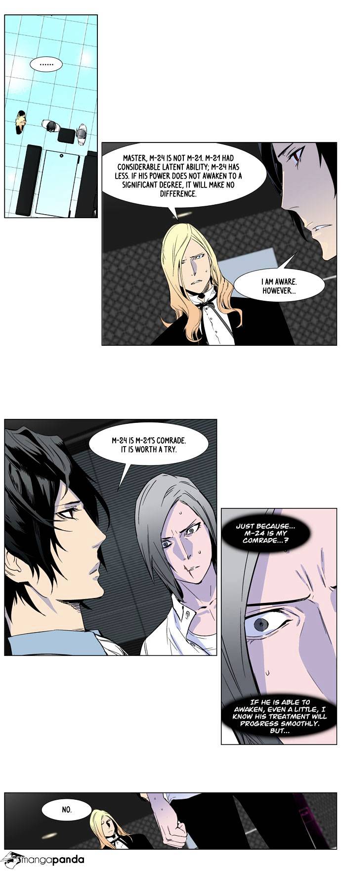 Page 4 of Chapter 251