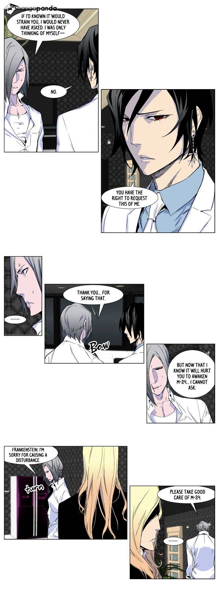 Page 5 of Chapter 251
