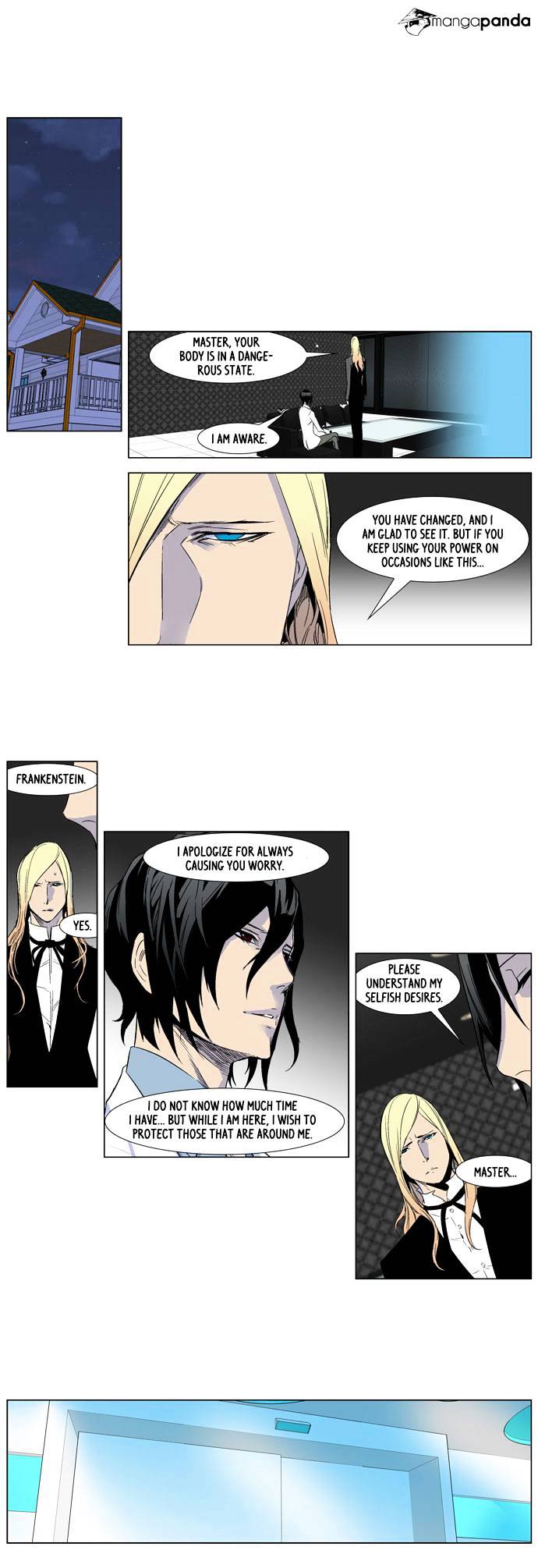 Page 6 of Chapter 251