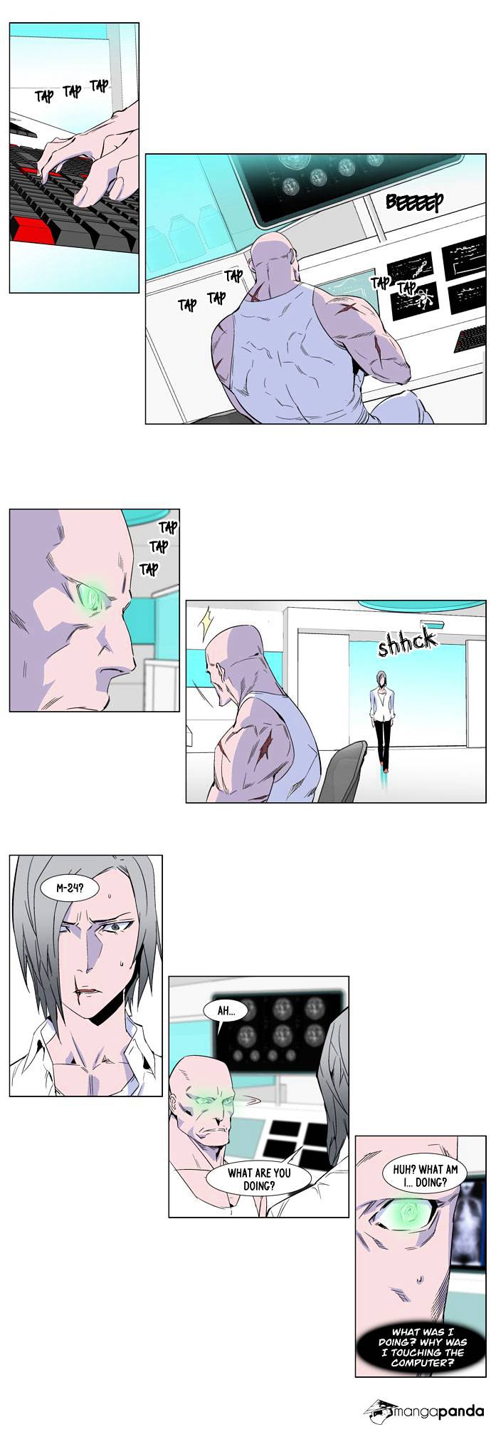 Page 7 of Chapter 251